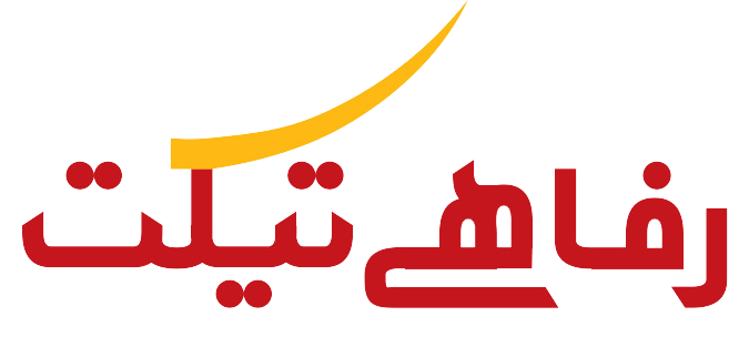 لوگو