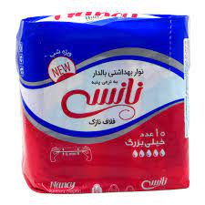 نانسی نوار بالدار فلاف نازک خیلی بزرگ