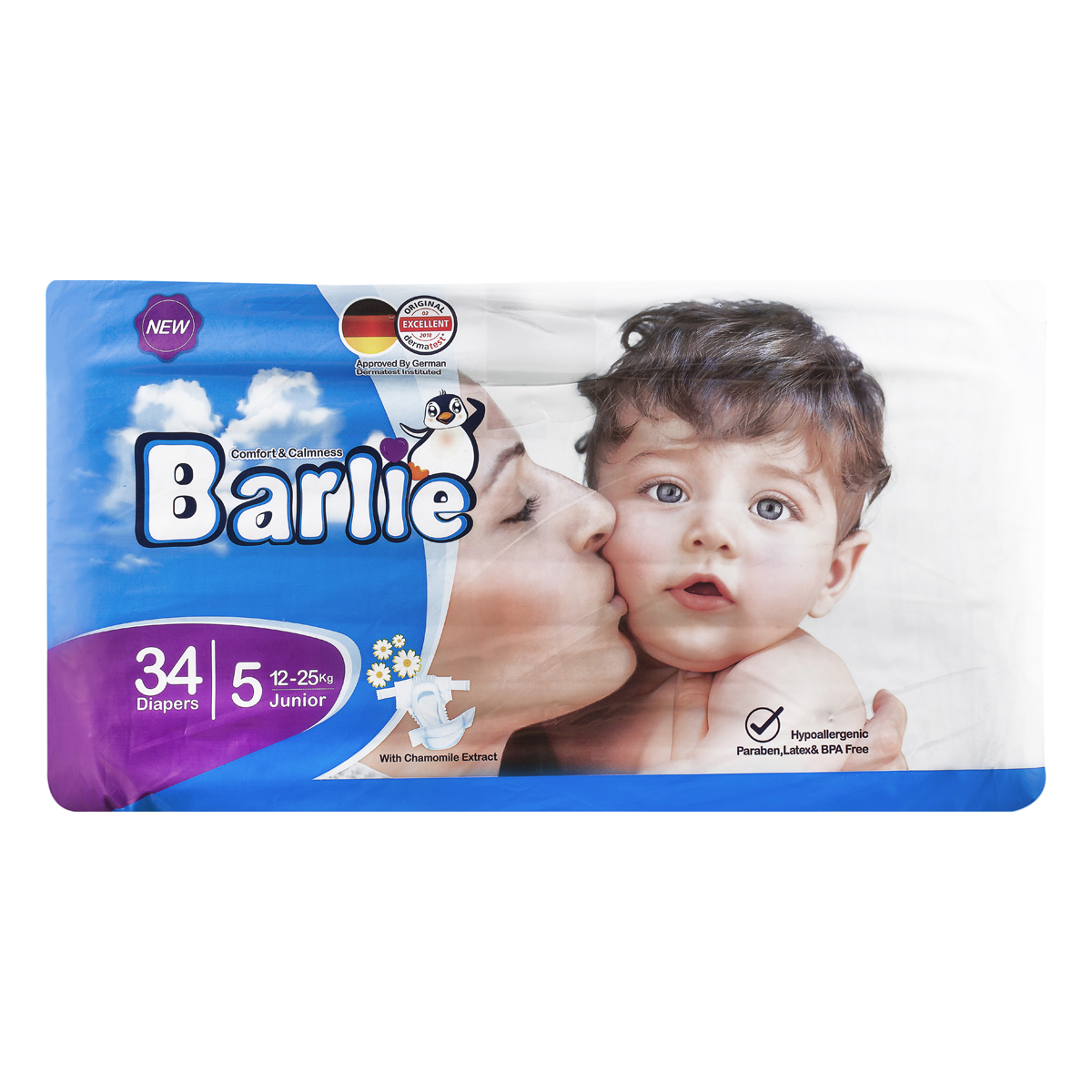 بارلی پوشک خیلی بزرگ 34ع سایز5