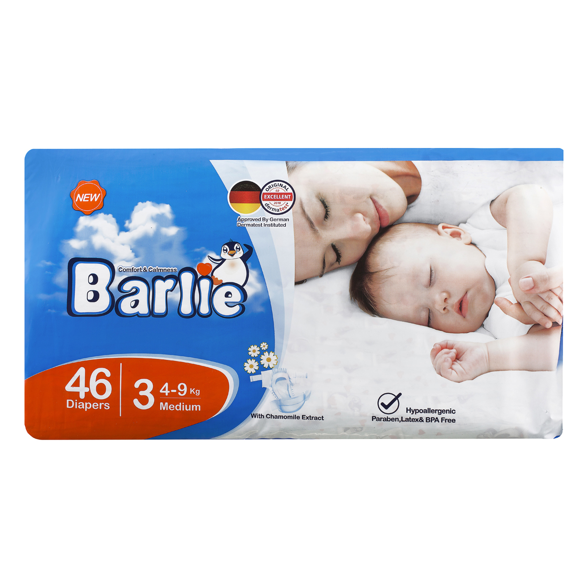 بارلی پوشک متوسط 46ع سایز3