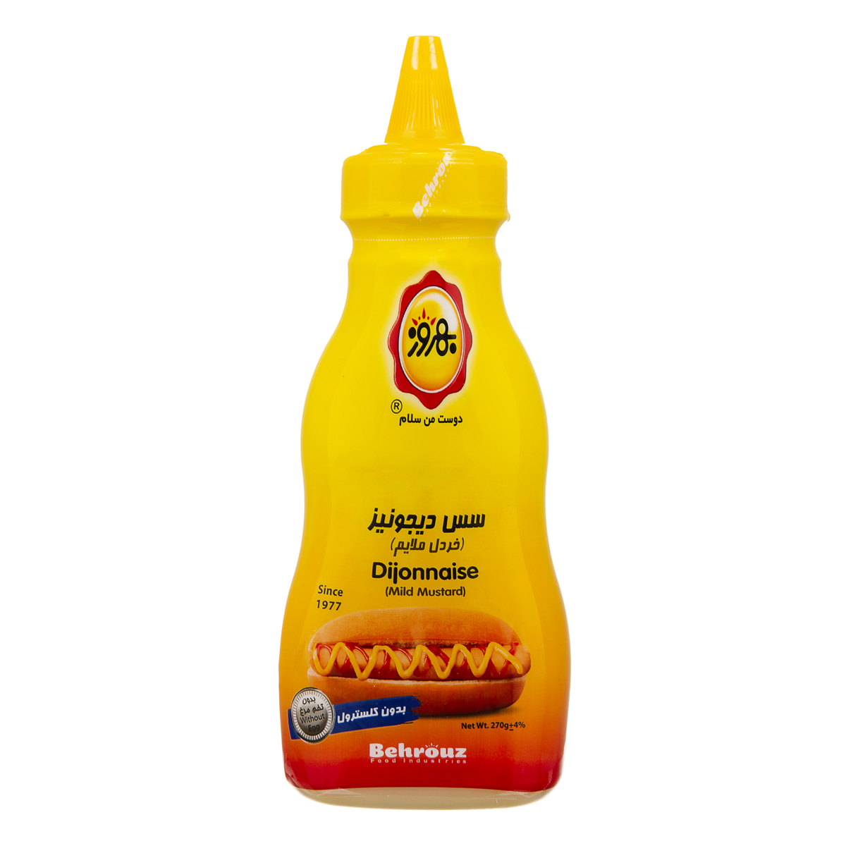 بهروز سس دیجونیز270گرم