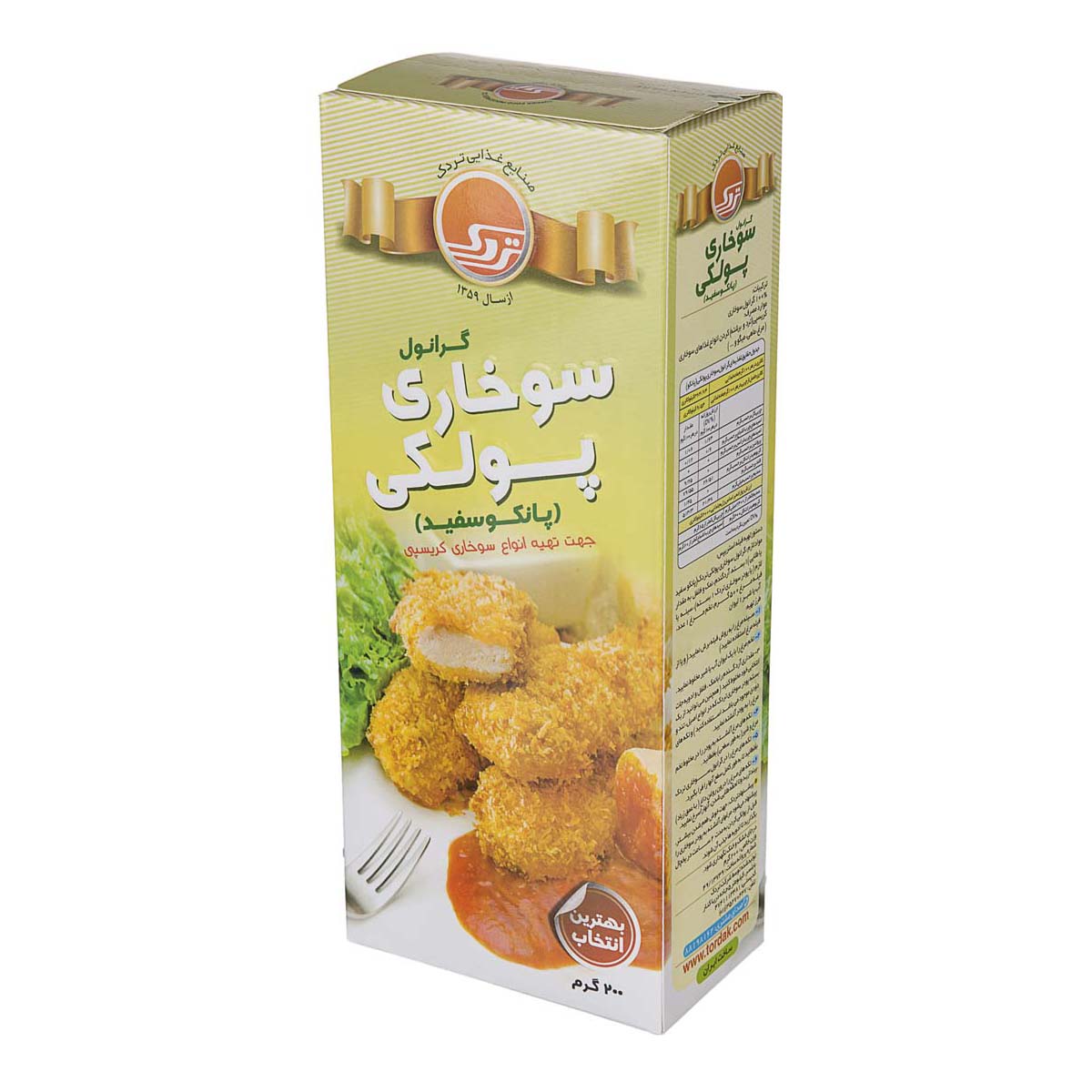 تردک پانکو سفید200گ