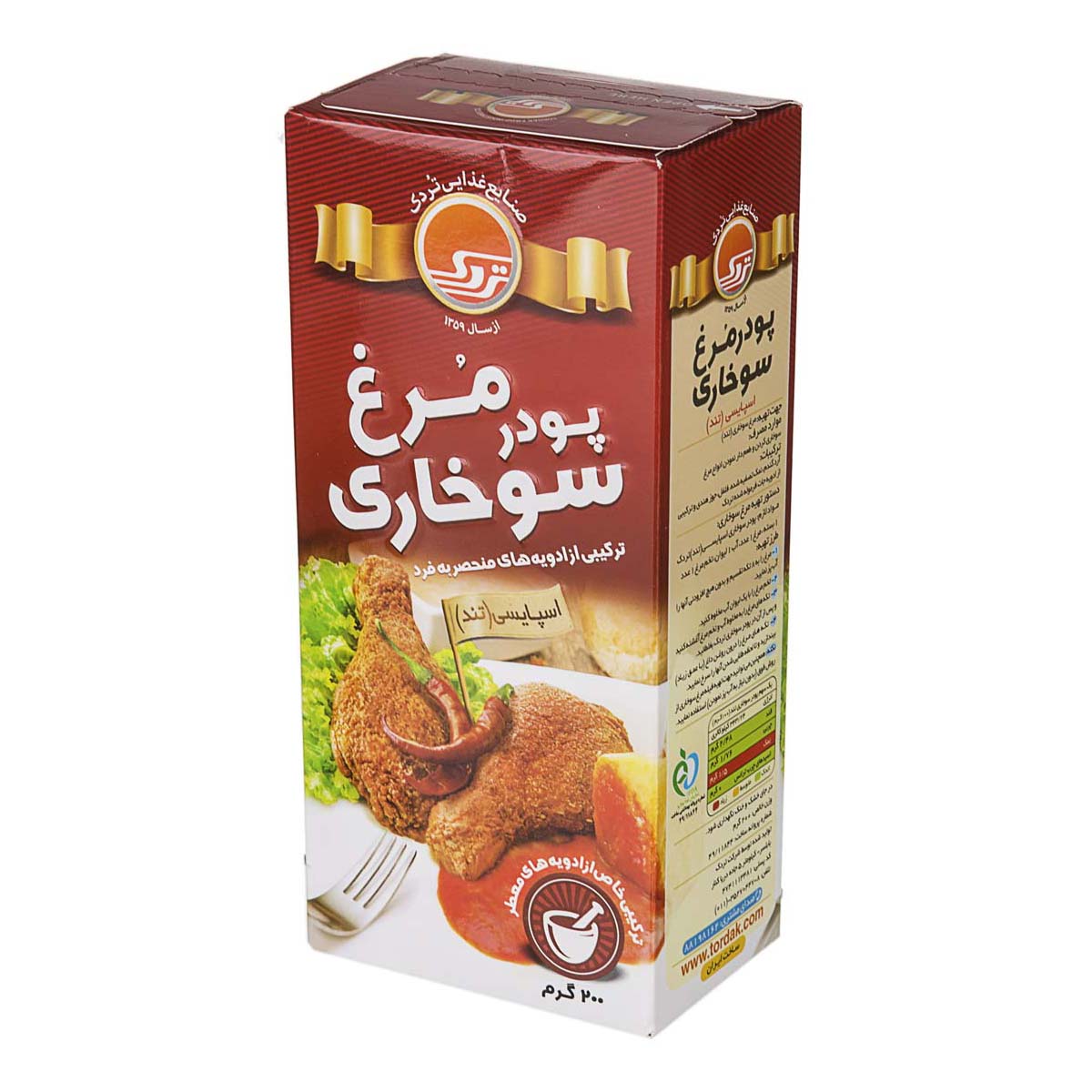 تردک پودر سوخاری اسپایسیی200گ