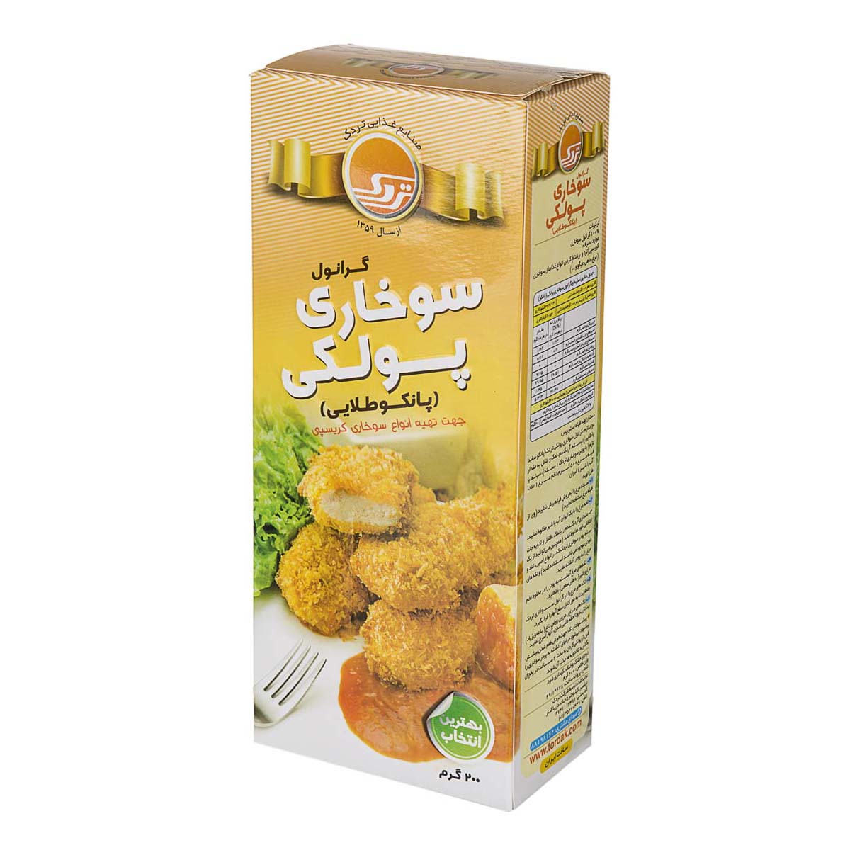 تردک گرانول سوخاری طلایی200گ