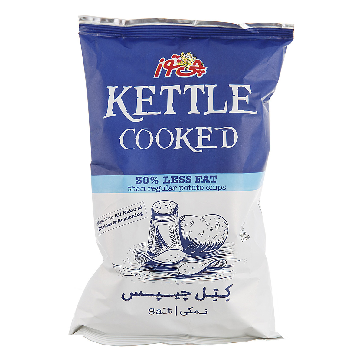 چی توز کتل چیپس نمکی