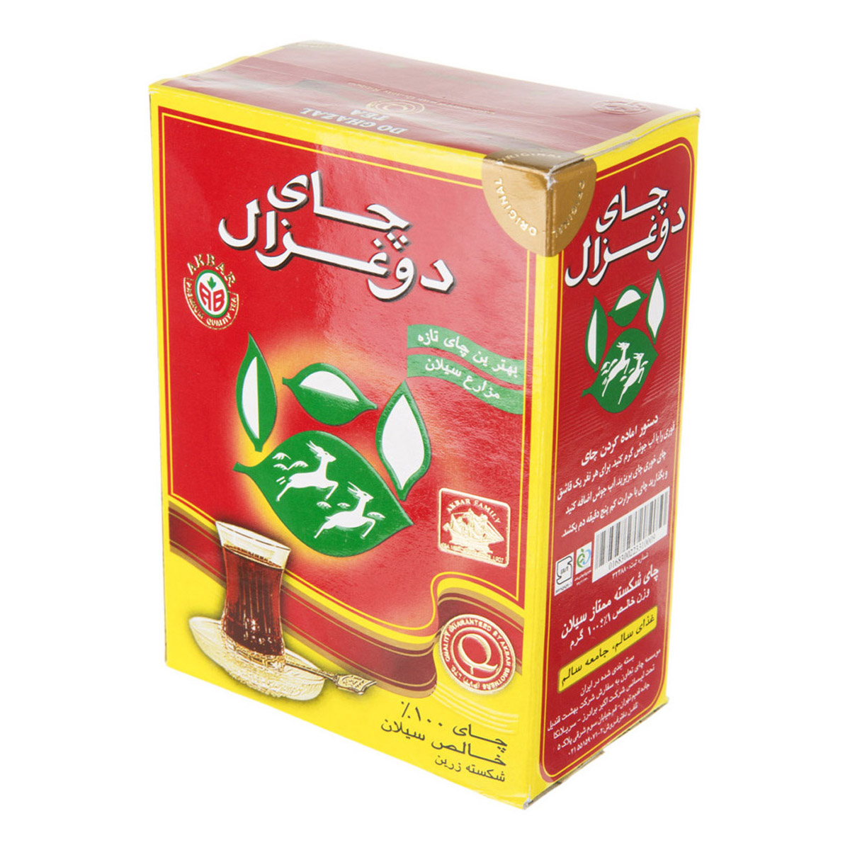 دوغزال چای سیلان ساده 100گ