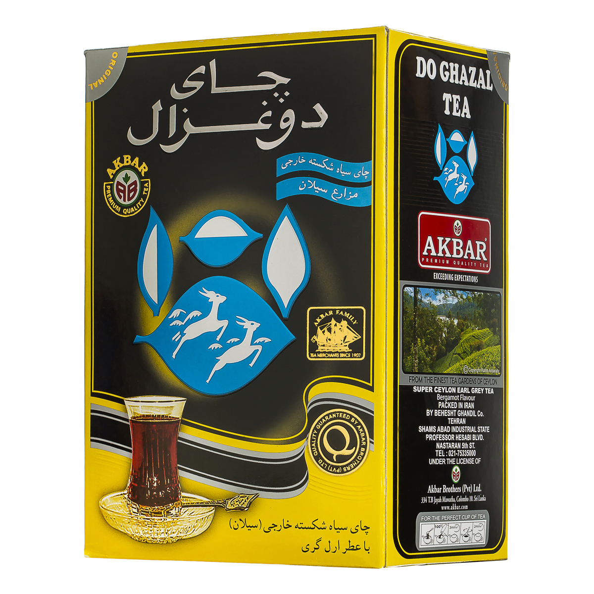 دوغزال چای سیلان عطری 500 گ