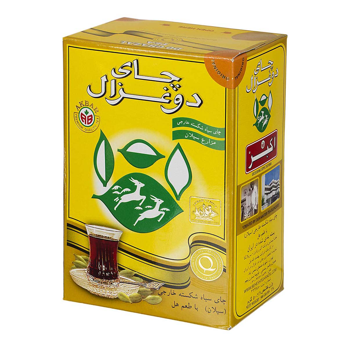 دوغزال چای هل500گ
