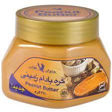 عقاب کره بادام زمینی 350گ