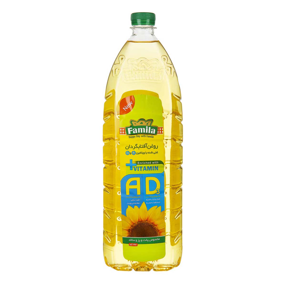 فامیلا روغن آفتابگردان غنی شده ویتامینه 1350گ