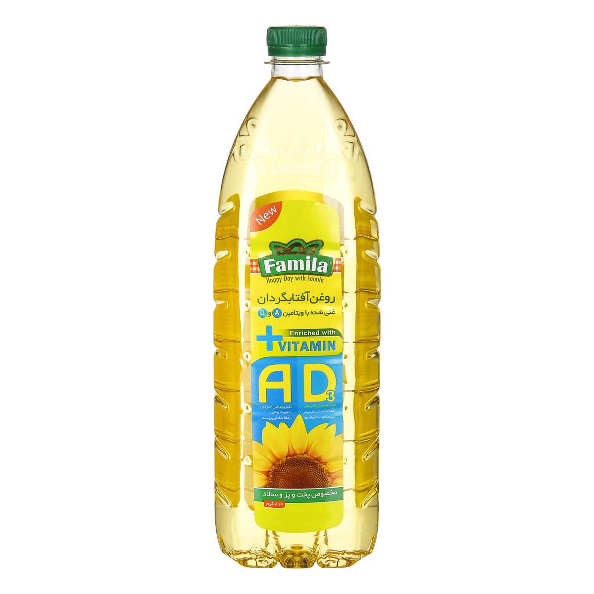 فامیلا روغن غنی شده با ویتامین810گ