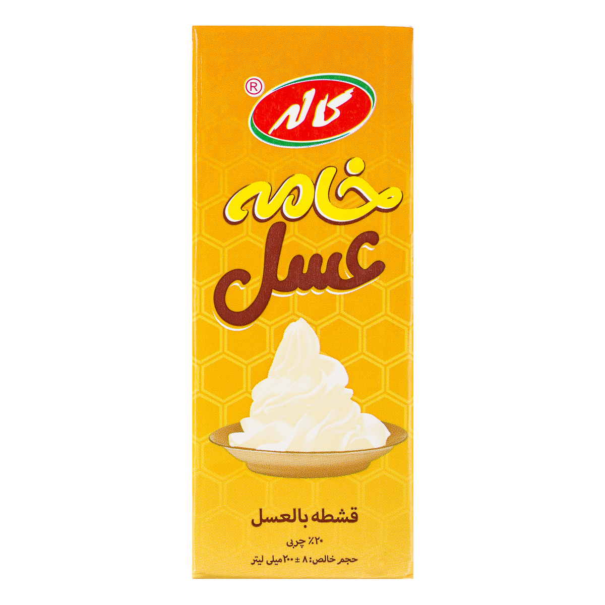 کاله خامه عسل200م
