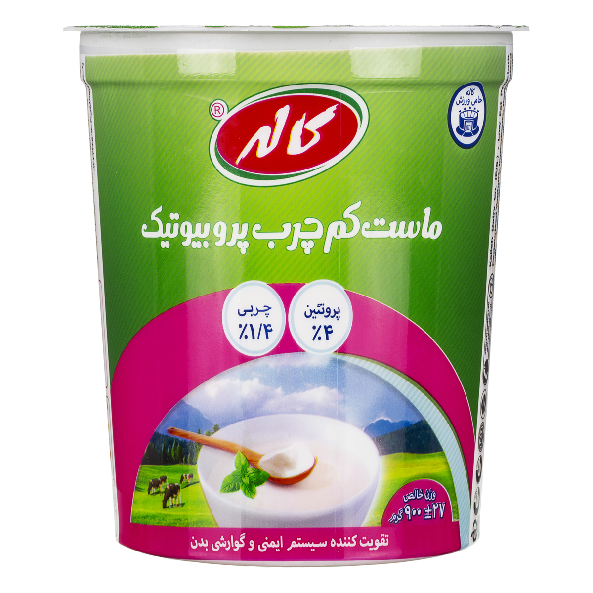 کاله ماست پروبیوتیک کم چرب 900گ