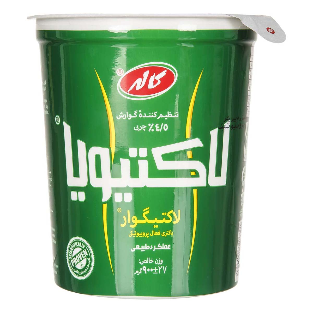 کاله ماست لاکتیویا900گ