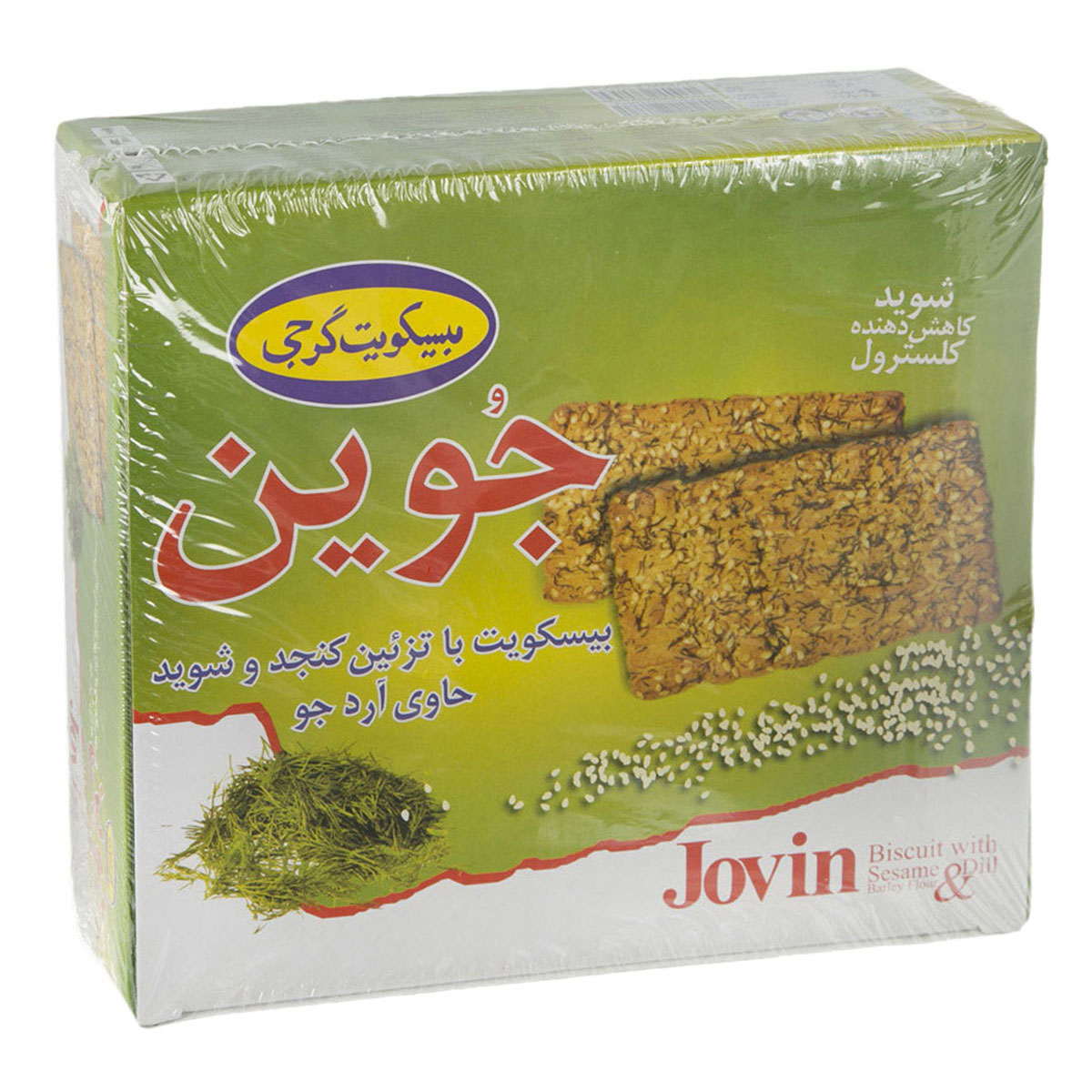 گرجی بیسکوئیت جوین 920 گ
