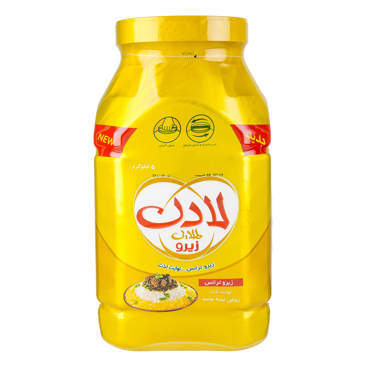 لادن طلایی روغن جامد 5 ک