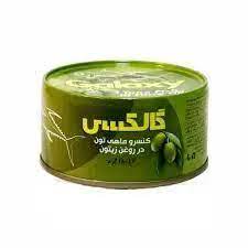 گلکسی تن ماهی زیتون180گرمی