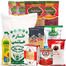 خواروبار