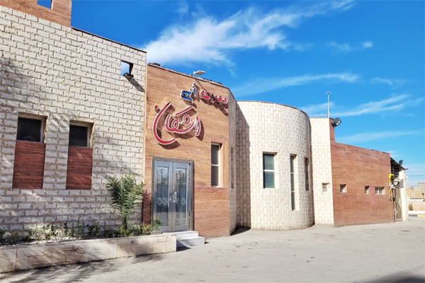 بلیط استخر 90 دقیقه ای