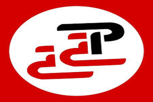 رستوران آتی تی