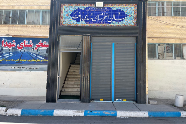 قیمت بلیط