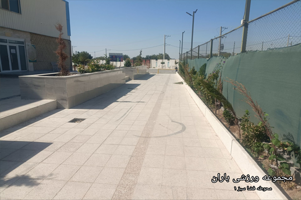 بلیط استخر